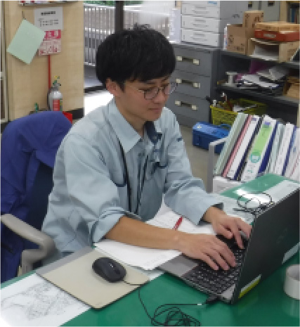 野村 幸平